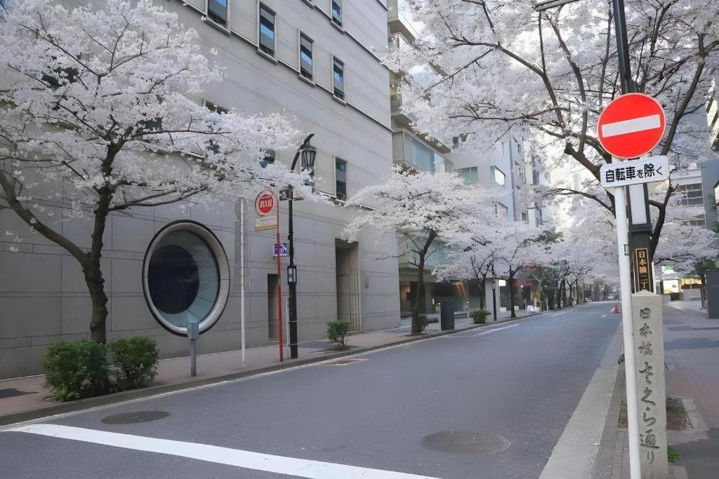 Hotel Keikyu Ex Nihombashi