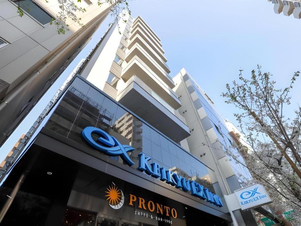 Keikyu Ex Nihombashi Hotel 3*