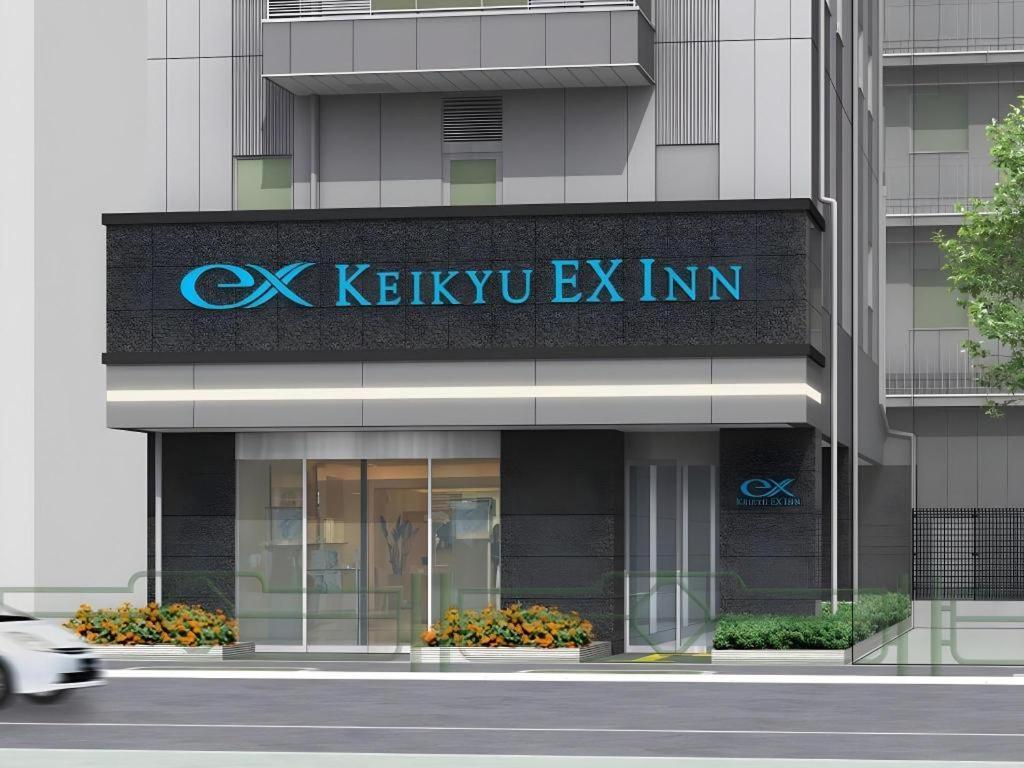 Keikyu Ex Nihombashi 3* Prefektura Tokio