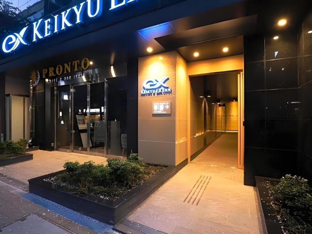 Keikyu Ex Nihombashi Hotel Tokyo