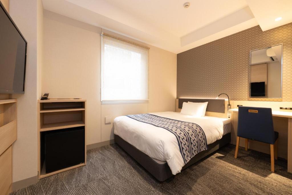 Keikyu Ex Nihombashi Hotel