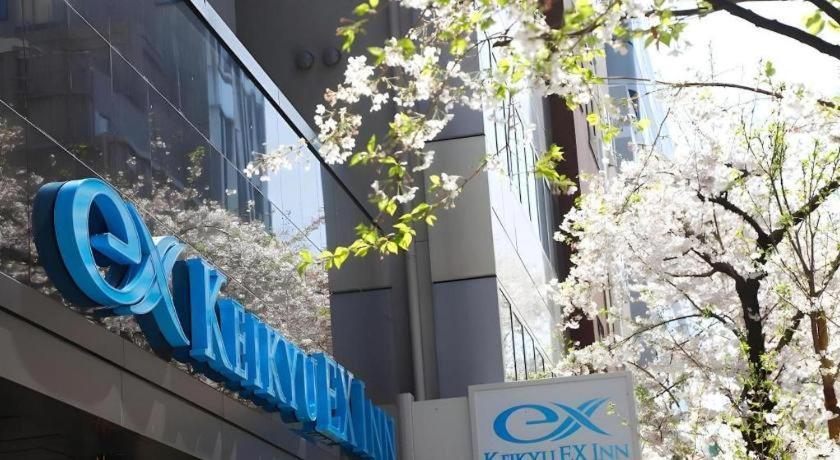 Hotel Keikyu Ex Nihombashi 3*